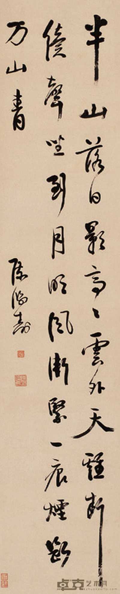 陈鸿寿 行书 轴 180×37cm